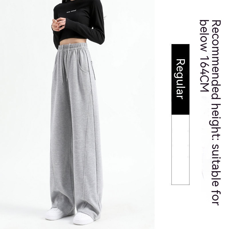 Women's Fashion Casual High Waist Drooping Loose Straight Casual Sweatpants