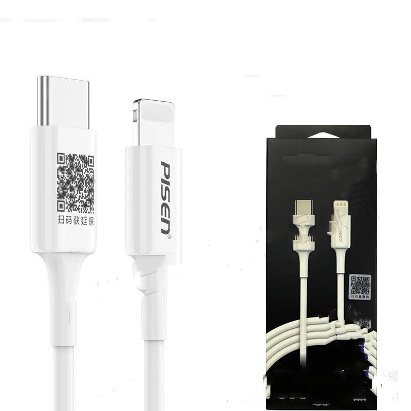 White Fast Charger Cable Single Line