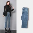 Vintage Blue