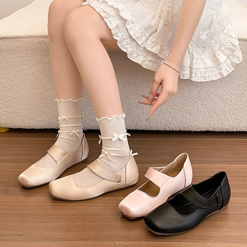Square Toe Mary Jane Flats