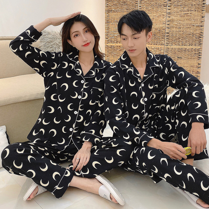 Title 3, Long Sleeve Cotton Summer Thin Home Service Suit