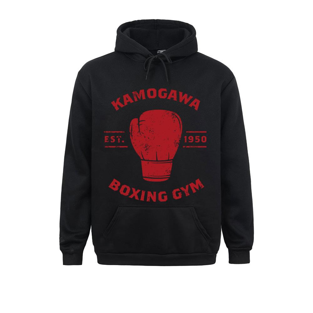 KBG Ippo Black Hoodie