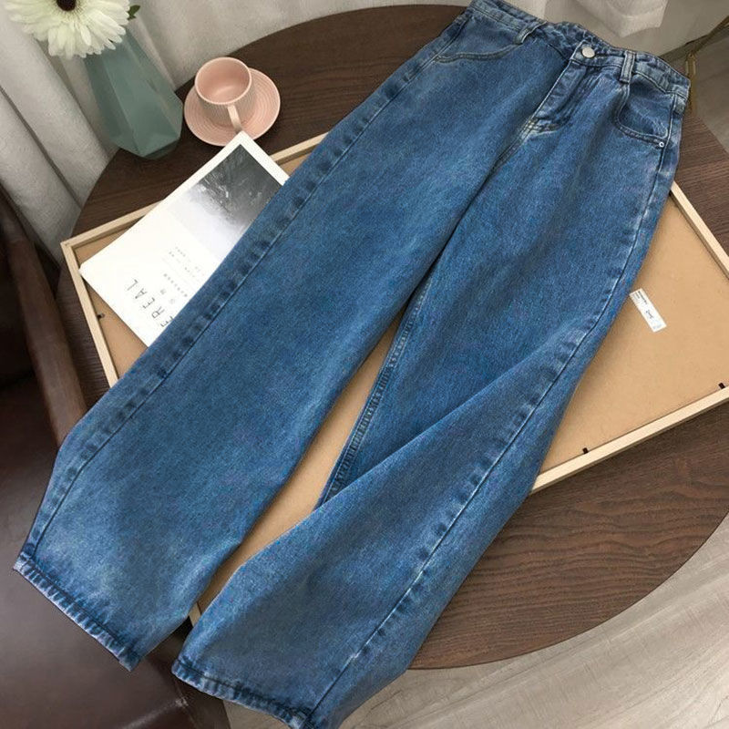 Straight Jeans For Female High Waist Students Korean Version Retro Blue - Shop at LoveMi