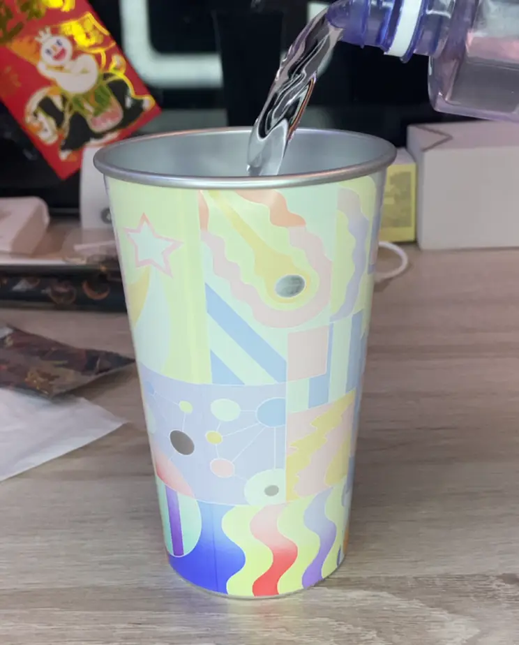 Beer Cold Cup
