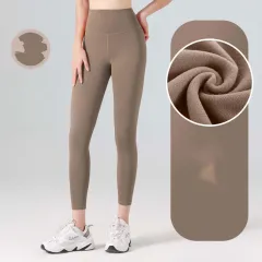 Yoga Pants With Seamless Peach Buttocks - Cocoa Colour Plush-L - View 1