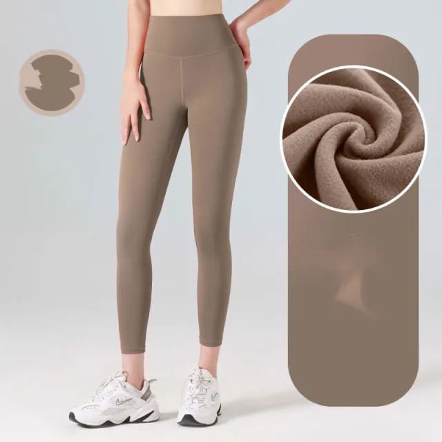 Yoga Pants With Seamless Peach Buttocks Cocoa Color Plush L - Shop at LoveMi