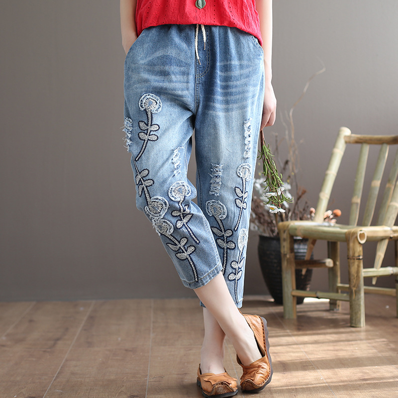 Title 5, Patch embroidered literary fan hole harem pants