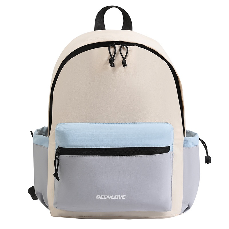 Color Collision Backpack, Outdoor Sports Backpack, Nylon Folding Backpack, Travel Hiking Bag - Beige