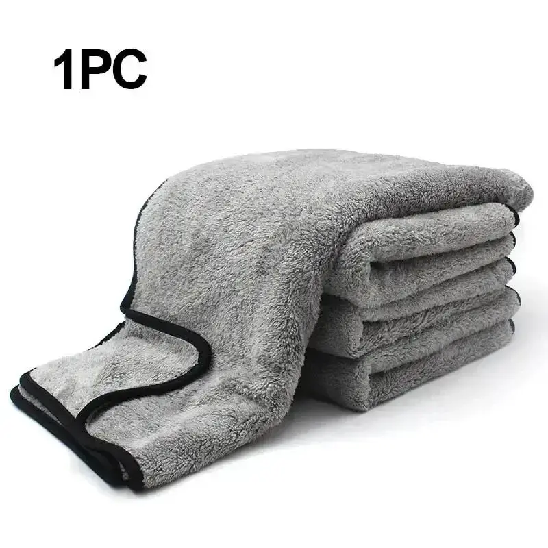 Car Wash Towel, Thickened Coral Fleece, Absorbent