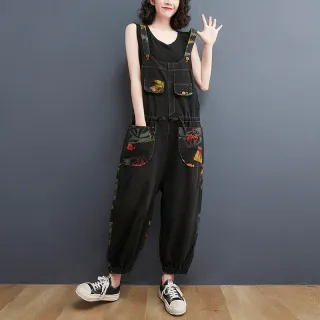Women's Fashion Plus Size Age Reduction Print Suspender Jeans - Black