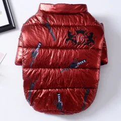 Pet Cotton Coat Bright Leather Zipper Dog 2-sided Cotton-padded Coat Casual Puppy Down Coat - Wine Red - View 1