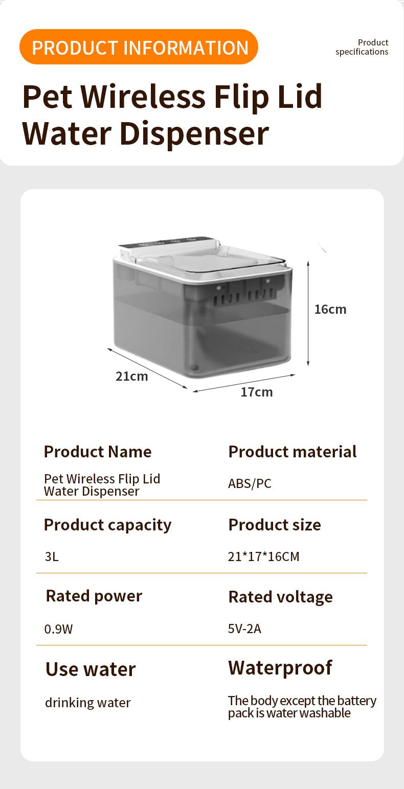 Wireless Charging Battery Driven 304 Stainless Steel Cat Automatic Induction Pet Water Fountain