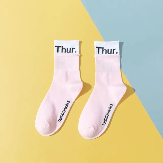 New Sports Casual Parent child Socks Pink - Shop at LoveMi