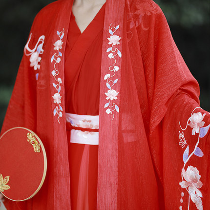 Cross-collar Red Waist Skirt Super Fairy Everyday