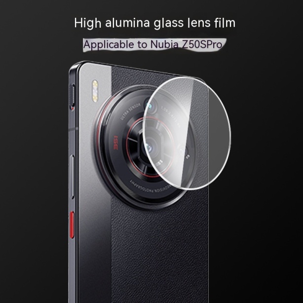 Nubia Z50S Pro-ի տեսախցիկի թափանցիկ HD պաշտպանիչ ապակի