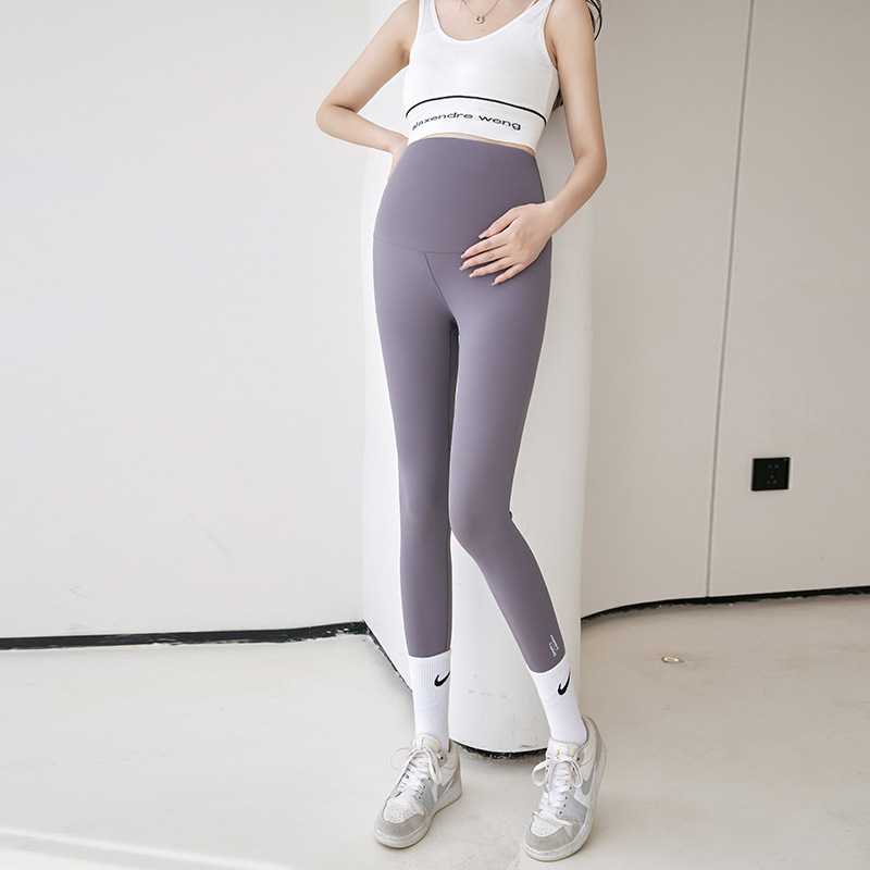 Title 6, High Elastic Cropped Maternity Pants U-shaped A...