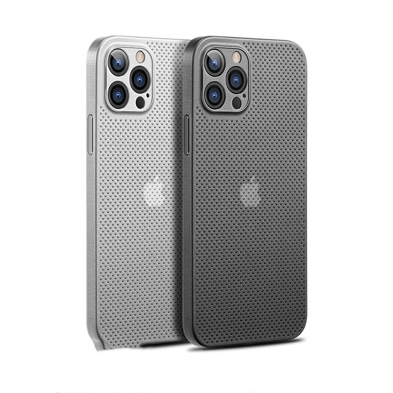 Grid Heat Dissipation And Breathable Ultra-thin Mobile Phone Case