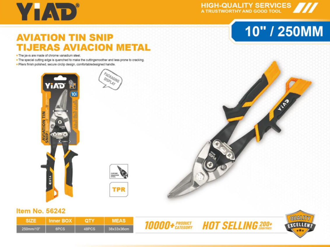 250mm Aviation Scissors – Left Side – Only Support Self-pickup, Free Shipping Price Is Anti-auction Pric