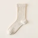 Beige Small Twist