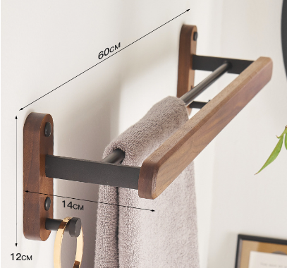 Double deck towel rack new