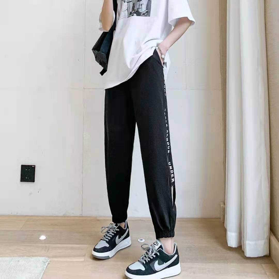 Title 5, Loose girdled feet slim casual pants offer all-...