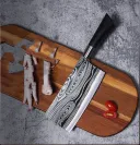 Machete