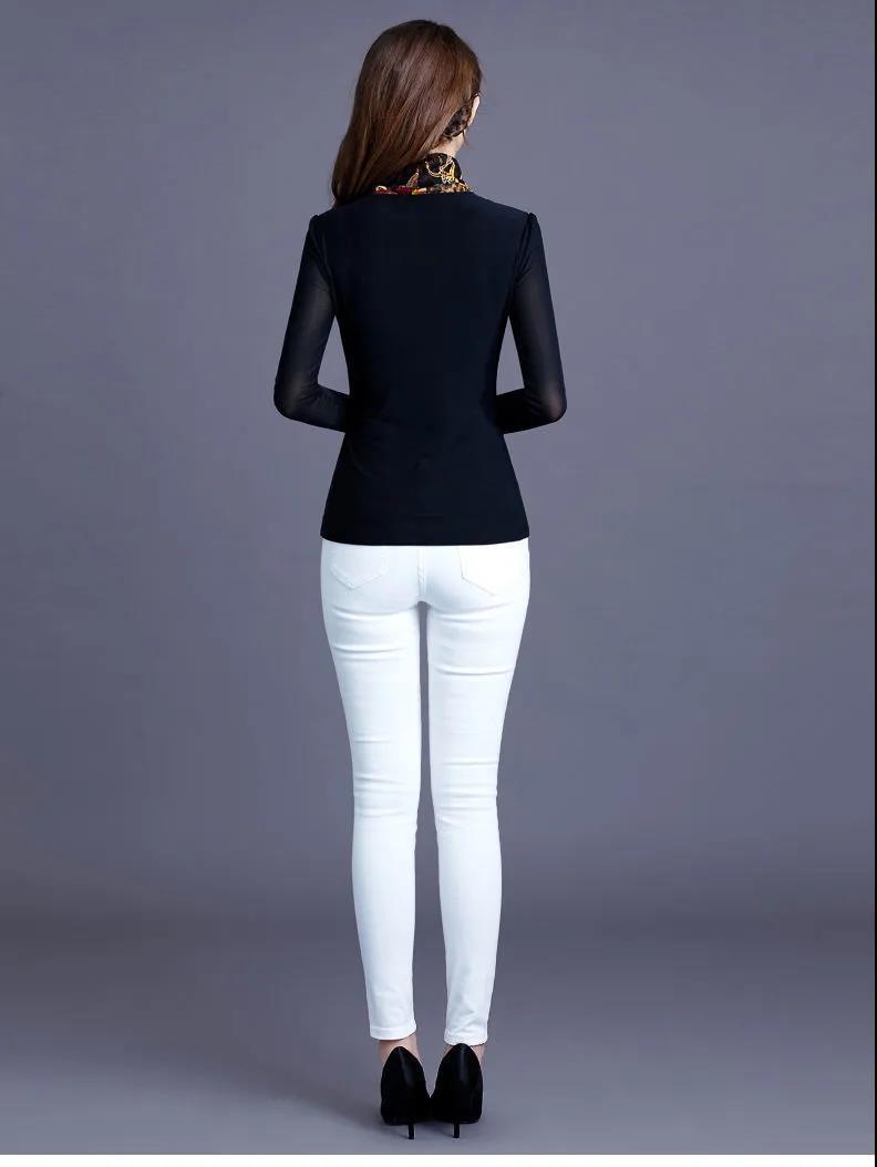 Women's Plus Velvet Thick Warmth Slim Base Coat