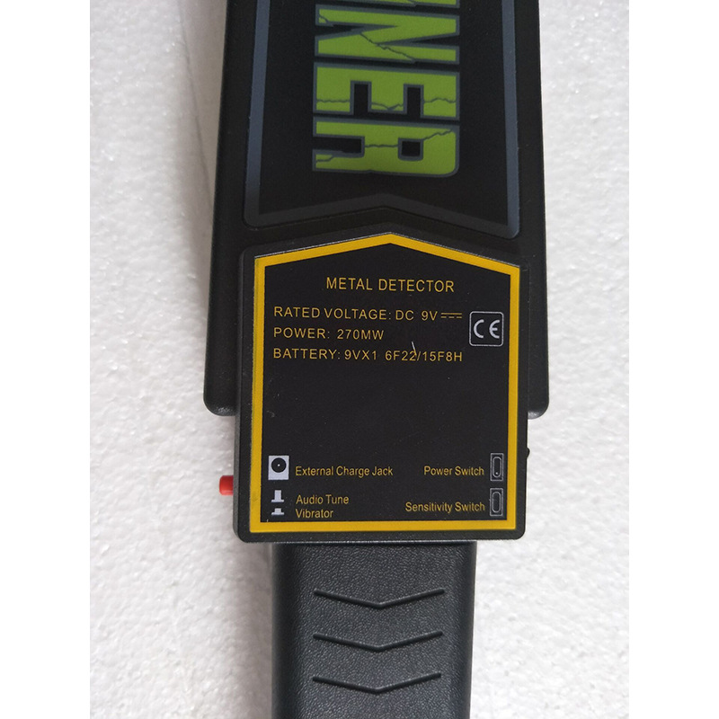 High Precision Security Scanner Station Inspection Machine Detector 6