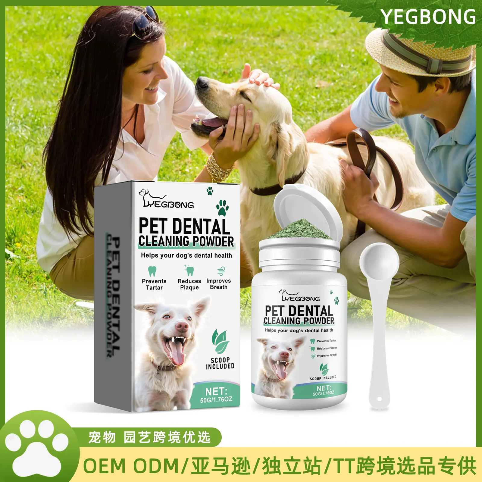 Dog Tooth Cleaning Powder