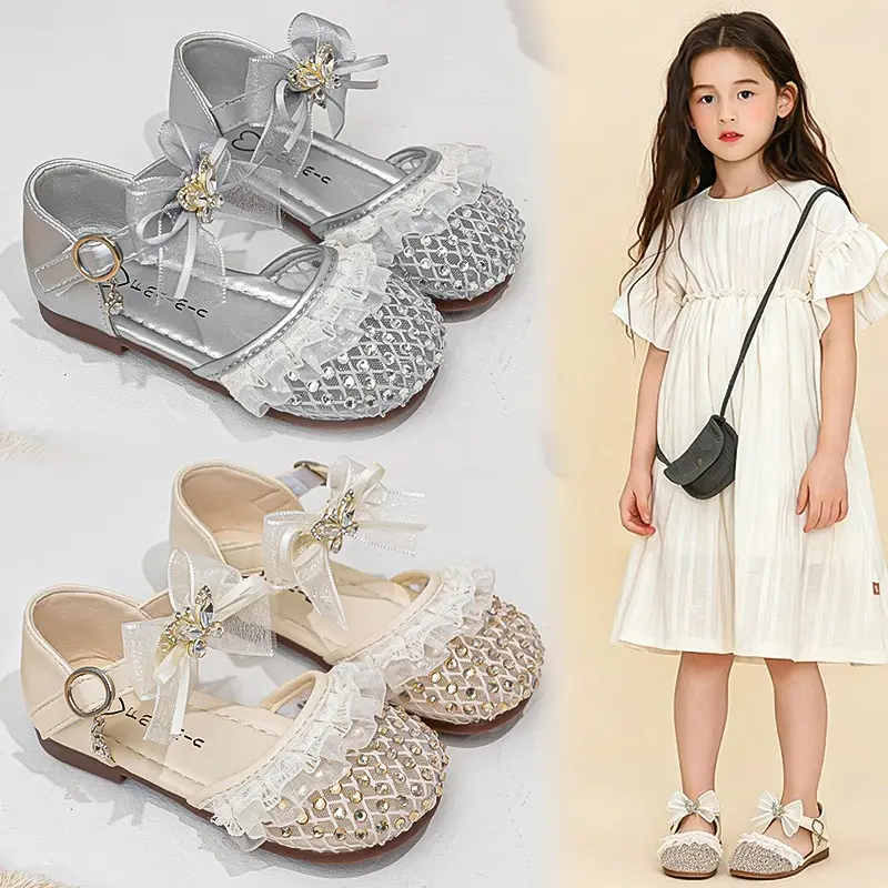 2026 Summer New Girls Woven Closed-Toe Sandals