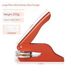 Hand-held Stamping Tool For Stainless Steel Embossing Stamps DIY Pattern Embossing Engraving Embossed Stamp Engraving