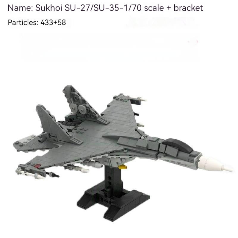 Title 4, Building Blocks MOC-143096 Sukhoi SU-27 Aircraf...