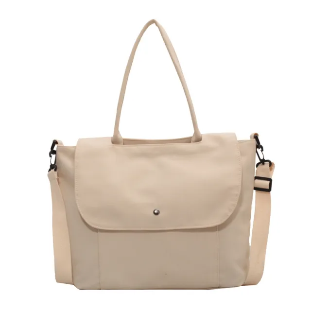 Women's Fashion Casual Large Capacity Canvas Shoulder Bag Beige - Shop at LoveMi