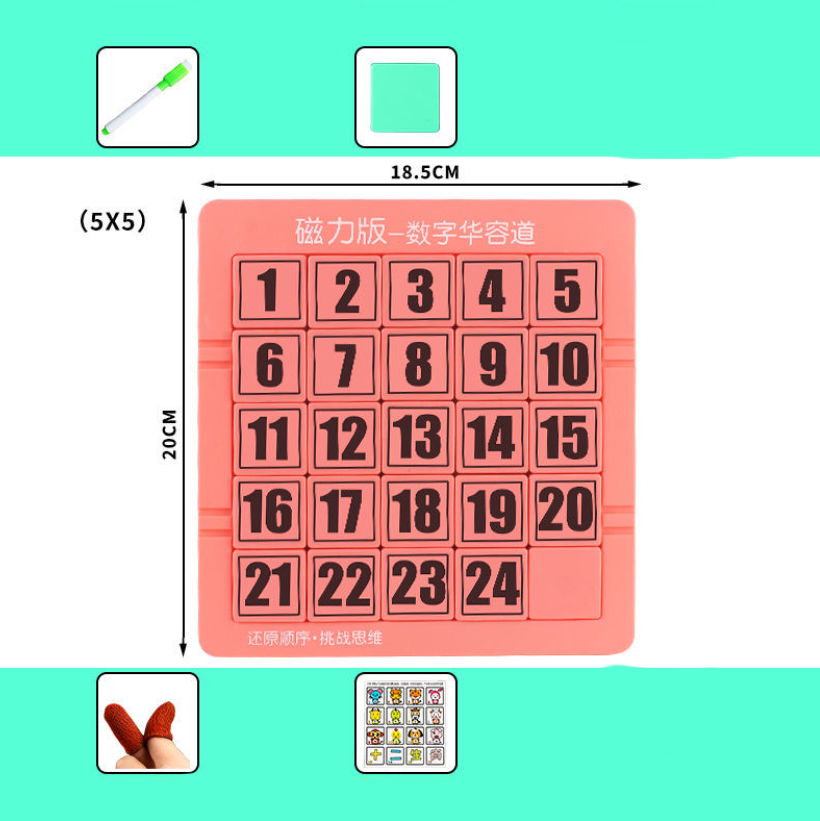 Title 4, Digitalna magnetna dečija igračka Nine Grid Mat...