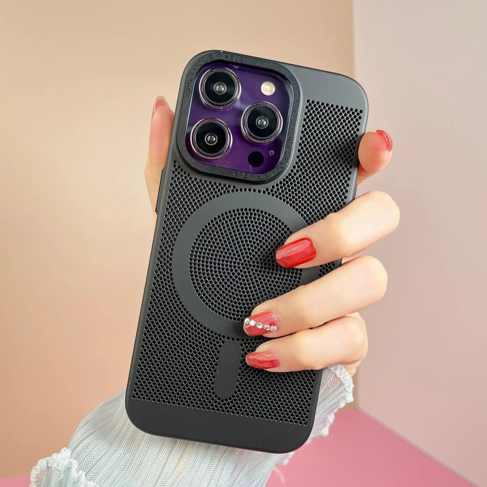 Ultra-Thin Heat Dissipation Magnetic Suction Phone Case