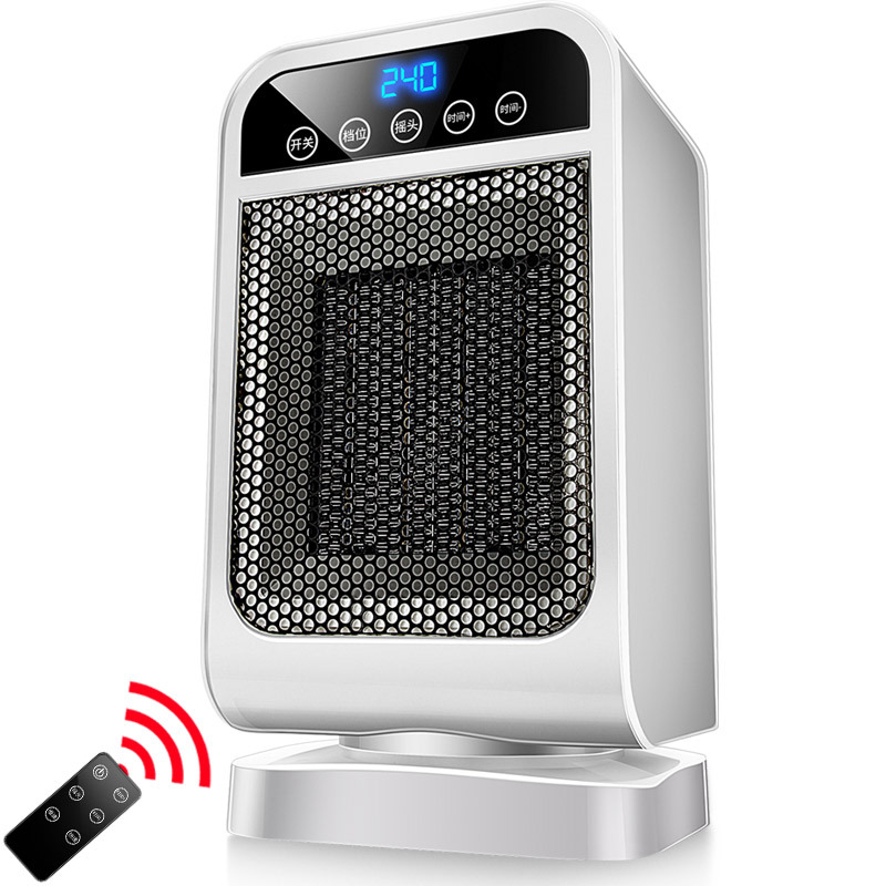 Fast Hot-air Energy-saving Electric Heater For Home Living Room And Bedroom - 4