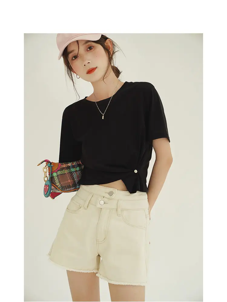 Women's All-match Beige Fringe Denim Shorts