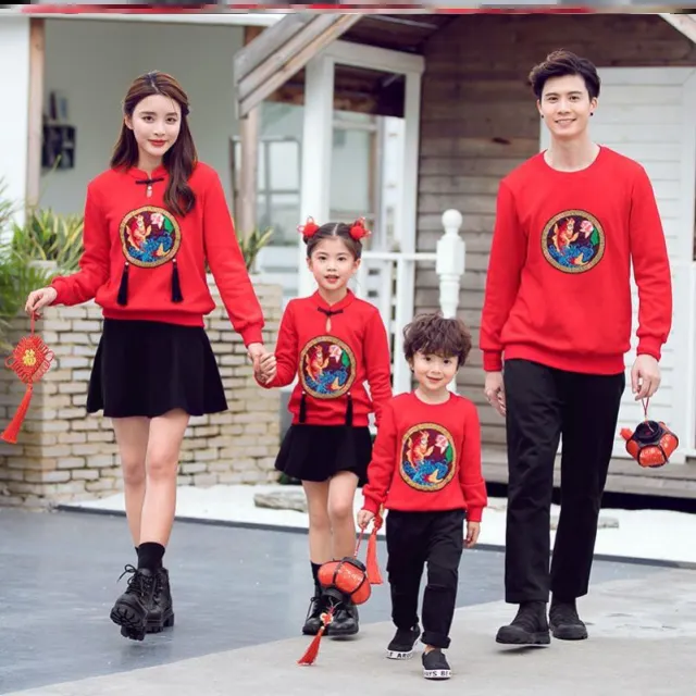 Mother daughter Father daughter Autumn Winter Spring Year Rabbit Year Of The Zodiac Fleece Suit Girls Size130 - Shop at LoveMi