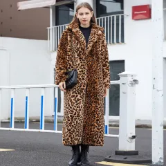 Faux Fur Leopard Print Rabbit Fur Super Long Suit Collar Fur Coat - Brown - View 1