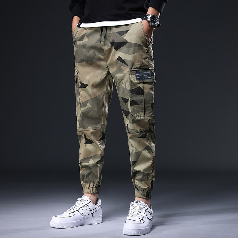 Title 7, Personalized Camouflage Ankle Banded Pants Loos...