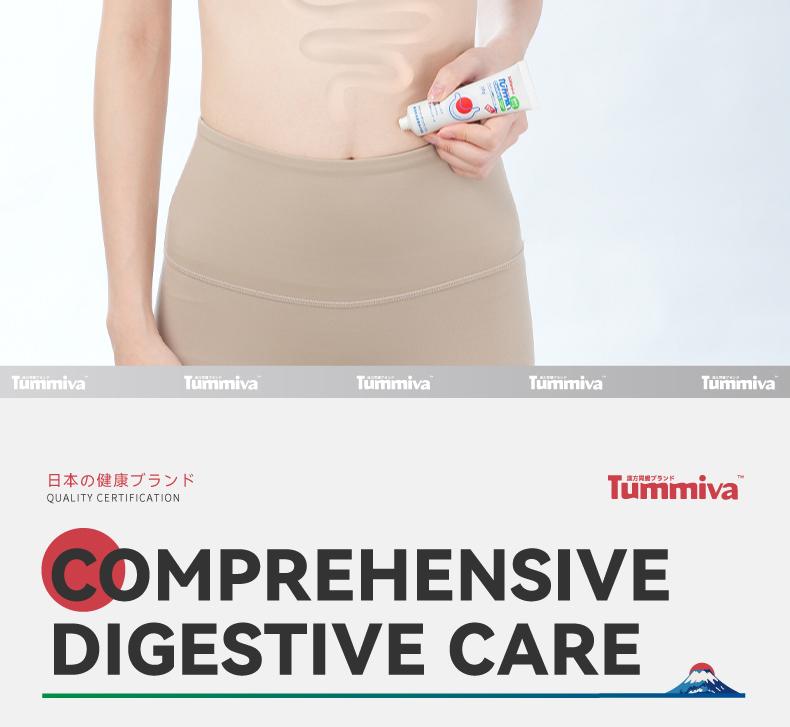 Tumiwa Gastrointestinal Gel Tube Gentle Relief For Stomach Discomfort And Intestinal Care Portable, Easy To Use, And An Everyday Essential. image 28