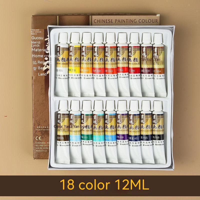 18 Colors 12ML