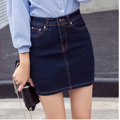 Stretch Slim Slimming Plus Size Denim Short Skirt Female Summer Anti-glare Half-length Skirt Bag Hip Skirt
