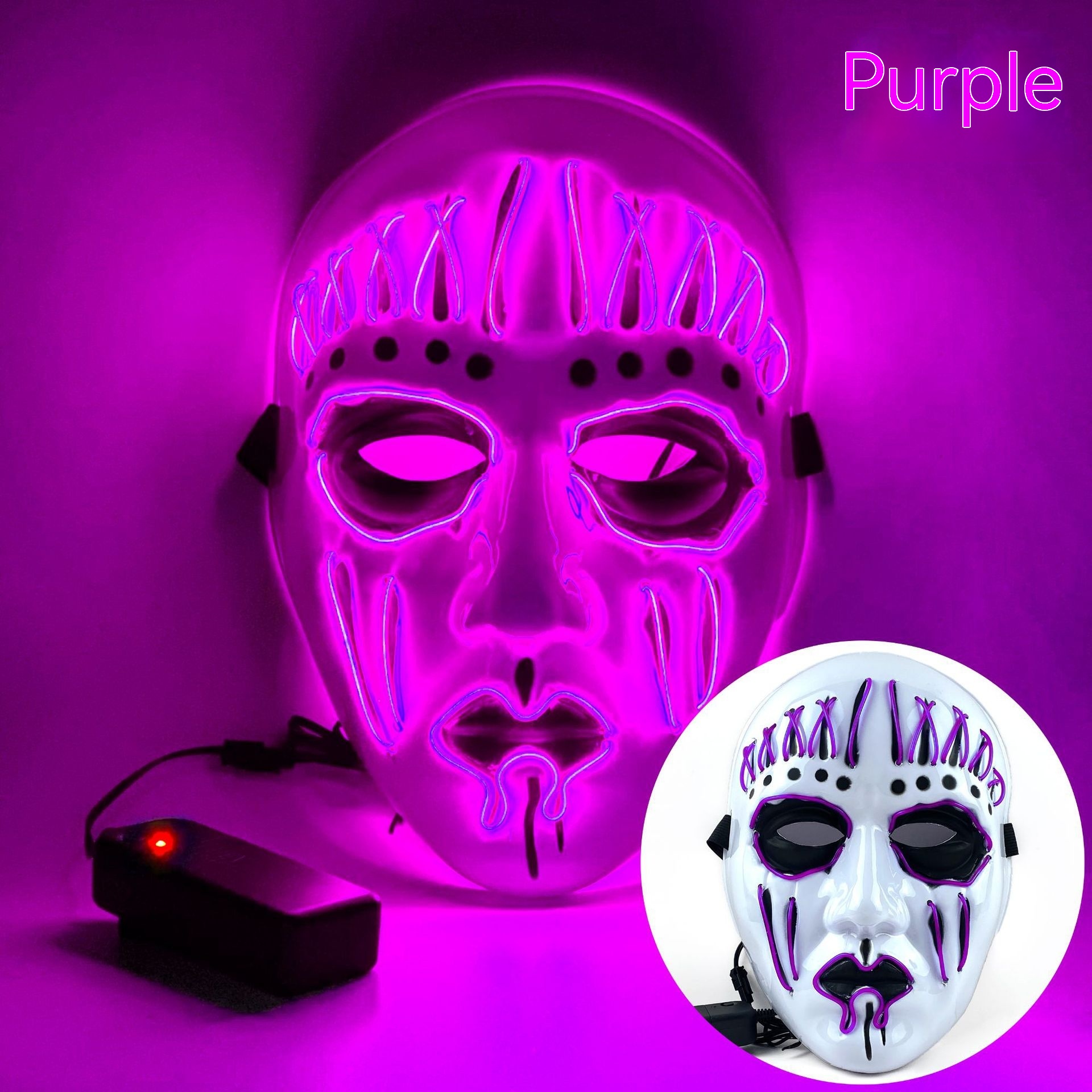 Purple Knot Mask