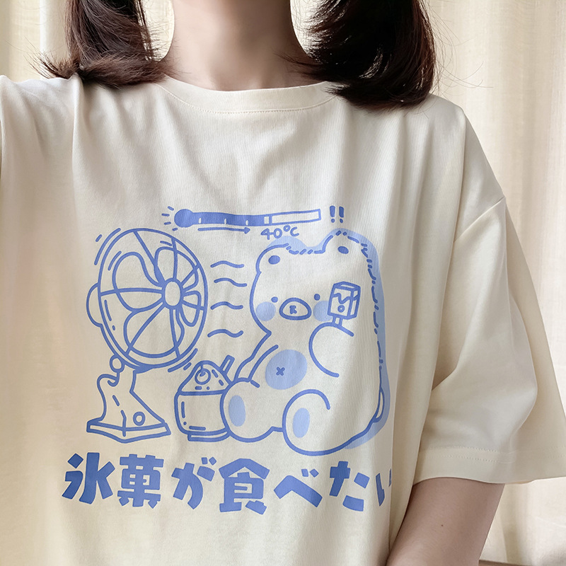 Summer Round Neck Loose Temperament Commuter Loose Cotton Short Sleeves