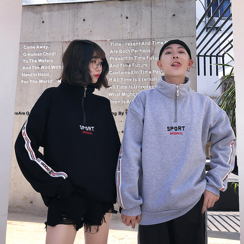 Title 6, Hong Kong style loose sweater