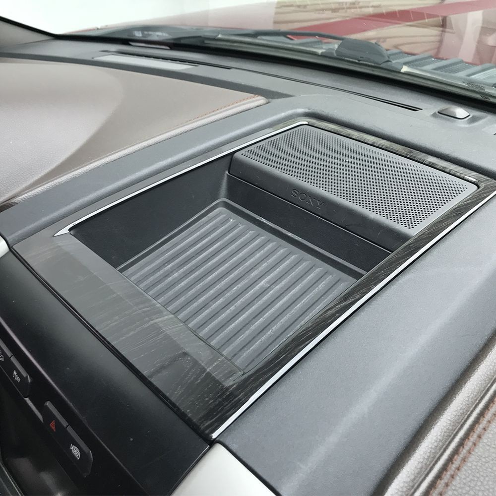 Black Wood Grain - Center Console Dashboard Panel Cover Trims
