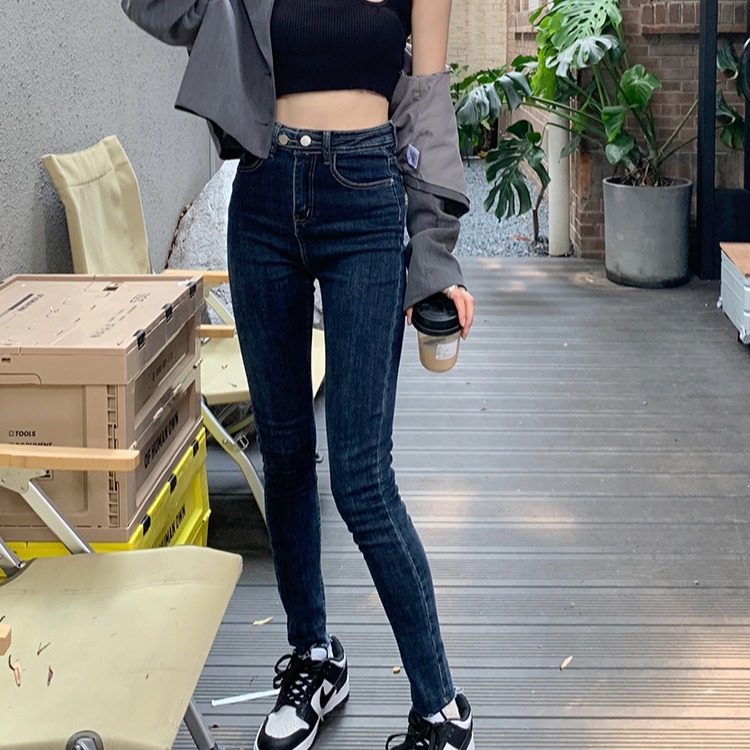 High-waist Stretch Dark Jeans Women's Trendy Two-button Trousers