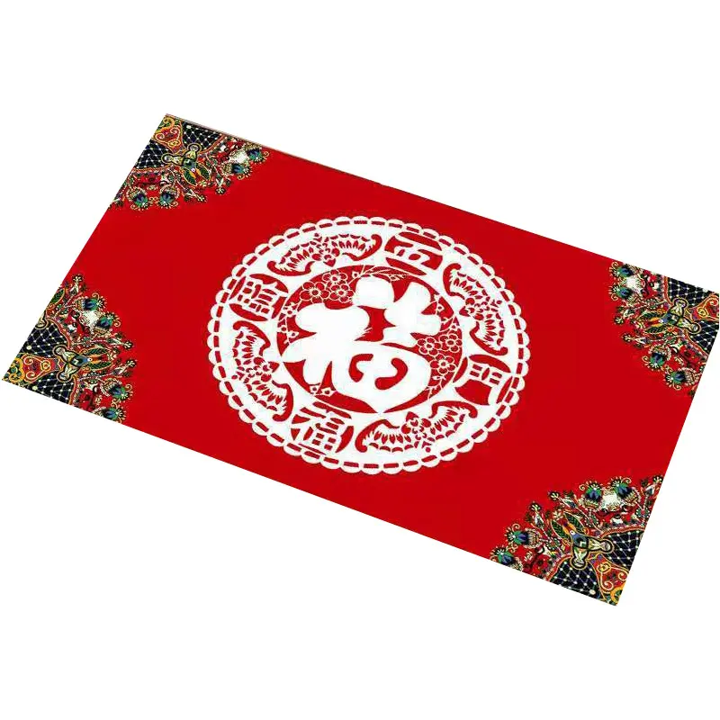 Carpet Mats At the Entrance Door