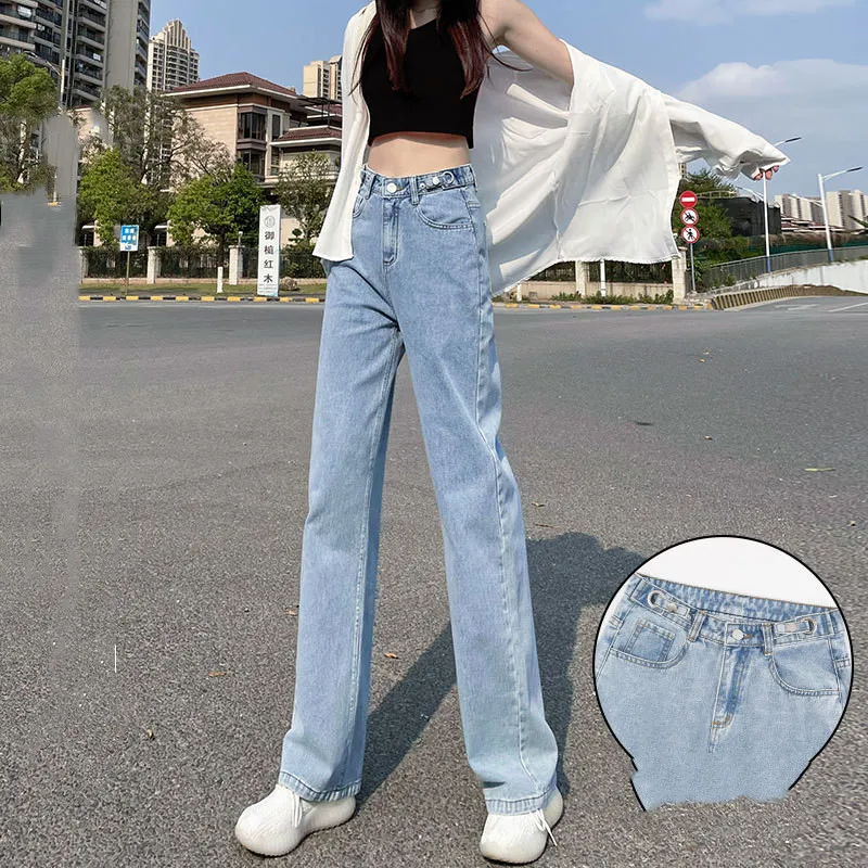 Women's Summer Thin Straight Loose High Waist Jeans - 9 Style-28